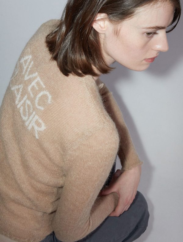 no 2164 / Button Alone - Image 4